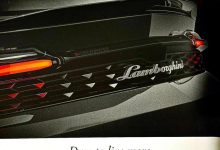 将下半年发布 兰博基尼Urus PHEV预告-南方汽车网