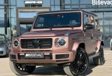 254万元 奔驰G 500璀璨传奇特别版上市-南方汽车网