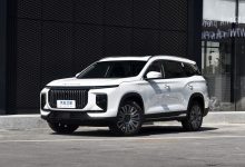 设计全面更新 捷途X90 PRO首发亮相-南方汽车网