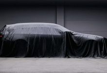 2025年上市 全新宝马M5 Touring预告-南方汽车网