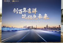 售价不到20万?吉祥汽车首款车型亮相!-南方汽车网