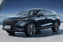 10.99万起 奇瑞欧萌达守护版开启预售-南方汽车网