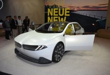 宝马全新Vision概念车将于3月21日发布-南方汽车网