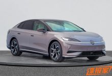 简约动感 上汽大众ID.7 S申报图曝光-南方汽车网