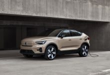 更名、焕新 新款沃尔沃EX40/EC40官图-南方汽车网