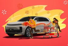 30万元内五座SUV 理想L6官方预告图发布-南方汽车网