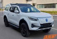 续航411公里 新款郑州日产帕拉索EV-南方汽车网