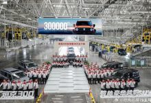 成功破圈 坦克300全球第30万台下线-南方汽车网