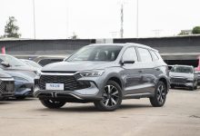 比亚迪宋Pro DM-i荣耀版将在3月1日上市-南方汽车网