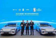 比亚迪与欧足联在深圳举行签约仪式-南方汽车网