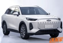 1.5T插混动力 奇瑞风云T9申报图曝光-南方汽车网