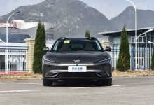 售29.99万元起 新款智己L7正式上市-南方汽车网