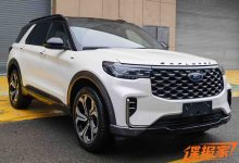 两种外观设计 新款福特探险者申报图-南方汽车网