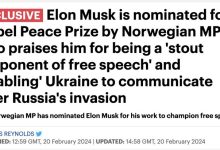 无所不能！马斯克获诺贝尔和平奖提名-南方汽车网