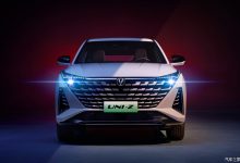 第一季度上市 SUV长安UNI-Z官图发布-南方汽车网