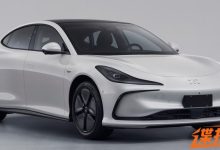 第二季度发布 智己L6单电机版申报图-南方汽车网