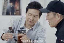 期待拉满 小米公布部分人车家联动场景-南方汽车网