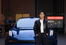 官宣 周冠宇成为新款极氪001首席操控官-南方汽车网