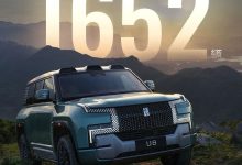 火爆加价卖？仰望U8车型1月销量1652台-南方汽车网