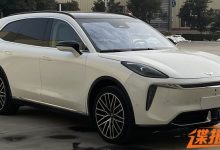 搭载双电机 车长超5米！远航H9申报图！-南方汽车网