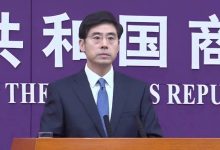 商务部：中国始终向全球车企敞开大门-南方汽车网