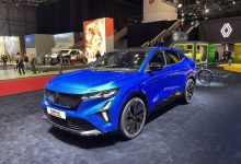 2024日内瓦车展：雷诺Rafale正式发布-南方汽车网