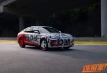或售12-13万起 曝比亚迪秦L路试谍照-南方汽车网