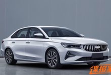 细节有调整 新款吉利帝豪申报图曝光-南方汽车网