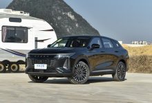 星途瑶光C-DM将于今日正式开启预售！-南方汽车网