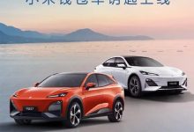 支持Redmi系列 深蓝手机车钥匙上新-南方汽车网