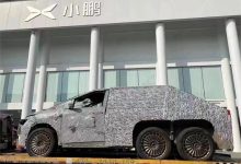 比Cybertruck还猛 曝小鹏陆地航母谍照-南方汽车网