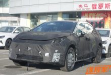 与极氪X同平台 领克纯电动SUV谍照曝光-南方汽车网