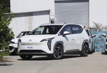 14.58-15.58万 AION Y Plus智驾版上市-南方汽车网