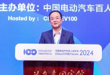 吉利安聪慧:目标成为新能源时代的大众-南方汽车网