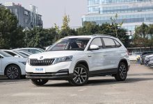 售7.98万元起 斯柯达柯米克价格调整-南方汽车网