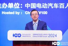 长安王俊:长安启源E07 5月30日全面投产-南方汽车网