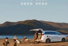 腾势要有大动作：4款近期新车消息汇总-南方汽车网