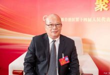 上汽两会建议：加强智能电动车专利保护-南方汽车网