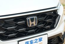 共计45498辆 本田公布2月终端销量成绩-南方汽车网