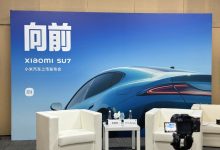 我们在小米沟通会上“套”出哪些信息？-南方汽车网