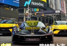 吉利又“发功” 路特斯能再创辉煌吗?-南方汽车网