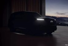 3月20日首发 全新英菲尼迪QX80预告图-南方汽车网