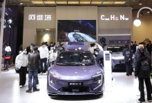 收入与销量挂钩 阿维塔管理层主动调薪!-南方汽车网