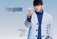 即将推新 长安启源累计销量破55000辆-南方汽车网