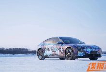 今年下半年上市 极越07冬测谍照曝光-南方汽车网