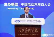 欧阳明高:汽车强国靠四化 抢抓智能机遇-南方汽车网