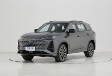 期待价格 新款长安CS75 PLUS冠军版首发-南方汽车网