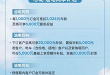 预售15万起 新现代索纳塔将于今日上市-南方汽车网