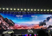 18.98万起 全新BJ40刀锋英雄版预售-南方汽车网