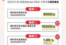 看看都谁上榜了？2月新势力销量排行榜-南方汽车网